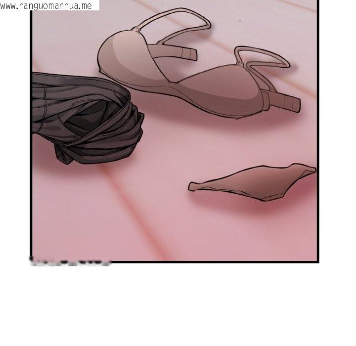 韩国漫画亲切的熟女邻居韩漫_亲切的熟女邻居-第2话在线免费阅读-韩国漫画-第124张图片