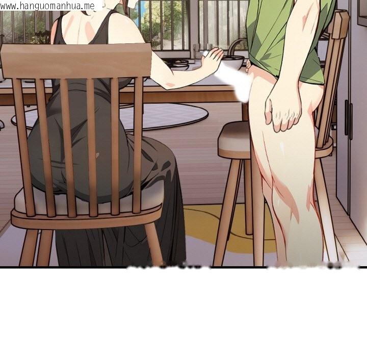 韩国漫画亲切的熟女邻居韩漫_亲切的熟女邻居-第2话在线免费阅读-韩国漫画-第55张图片