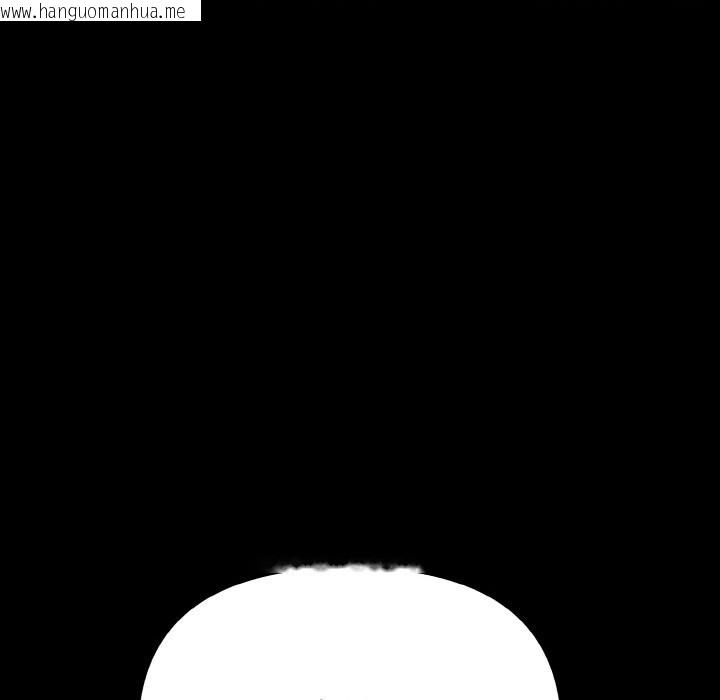 韩国漫画亲切的熟女邻居韩漫_亲切的熟女邻居-第1话在线免费阅读-韩国漫画-第43张图片