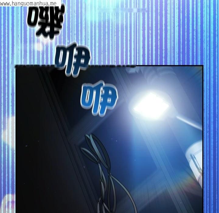 韩国漫画硬也要拍完韩漫_硬也要拍完-第29话在线免费阅读-韩国漫画-第137张图片