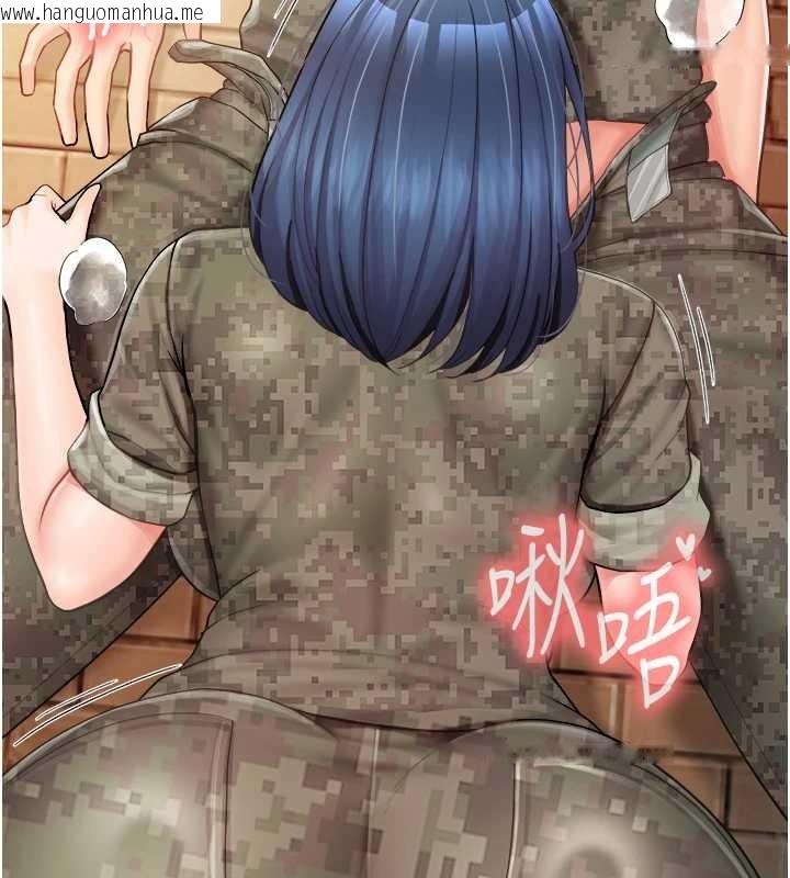 韩国漫画报告女班长:一根突起韩漫_报告女班长:一根突起-第42话-这根是我的!!在线免费阅读-韩国漫画-第11张图片