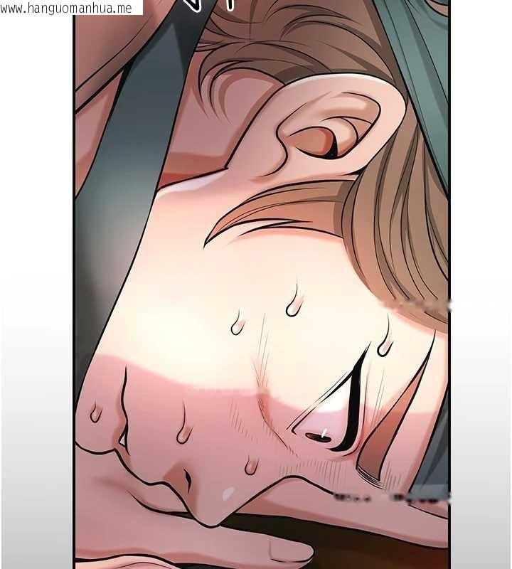 韩国漫画花容湿色:取花点韩漫_花容湿色:取花点-第92话-与夫人最后的缠绵在线免费阅读-韩国漫画-第6张图片