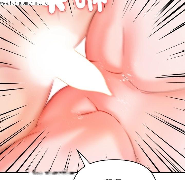 韩国漫画亲切的熟女邻居韩漫_亲切的熟女邻居-第13话在线免费阅读-韩国漫画-第72张图片