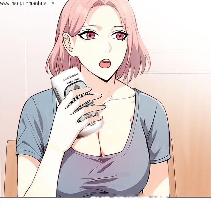 韩国漫画亲切的熟女邻居韩漫_亲切的熟女邻居-第8话在线免费阅读-韩国漫画-第132张图片