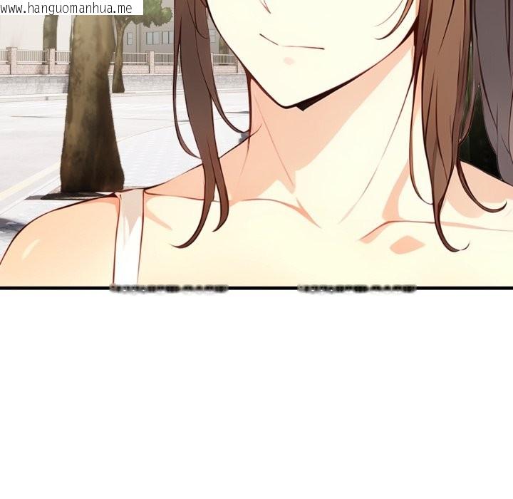 韩国漫画亲切的熟女邻居韩漫_亲切的熟女邻居-第12话在线免费阅读-韩国漫画-第51张图片