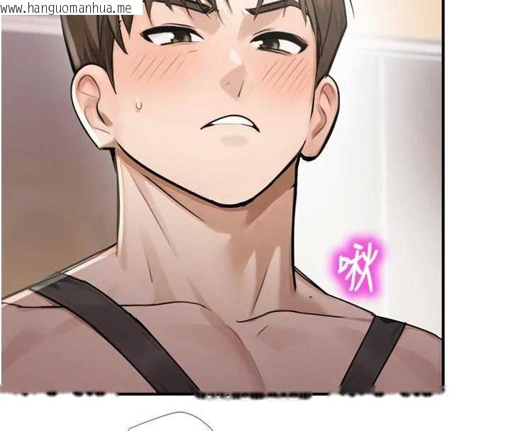 韩国漫画校园禁播角落韩漫_校园禁播角落-第25话-幼稚园内的私密直播在线免费阅读-韩国漫画-第60张图片