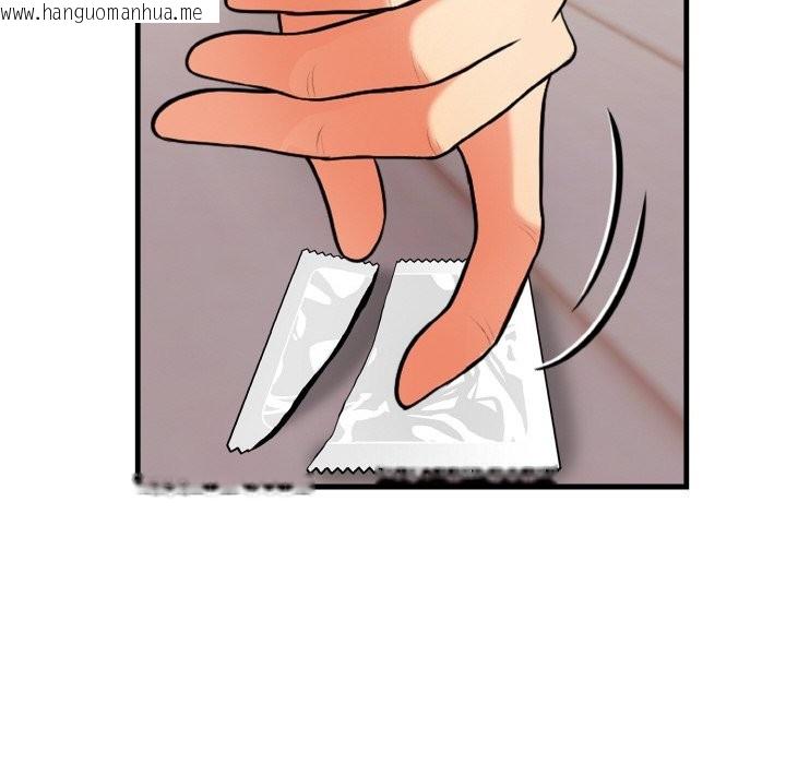 韩国漫画亲切的熟女邻居韩漫_亲切的熟女邻居-第7话在线免费阅读-韩国漫画-第81张图片