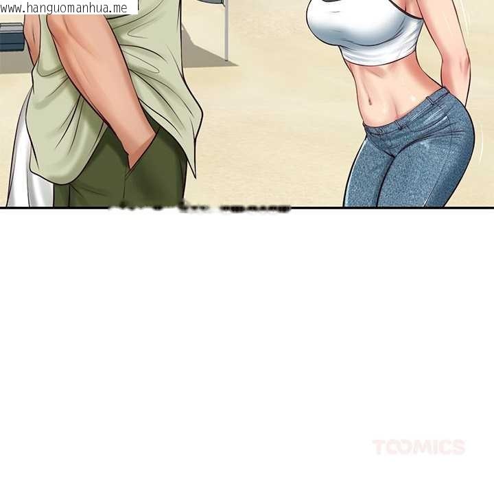 韩国漫画财阀家的女婿韩漫_财阀家的女婿-第69话在线免费阅读-韩国漫画-第30张图片