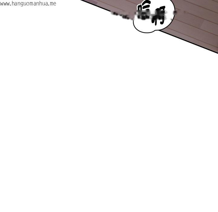 韩国漫画亲切的熟女邻居韩漫_亲切的熟女邻居-第13话在线免费阅读-韩国漫画-第93张图片