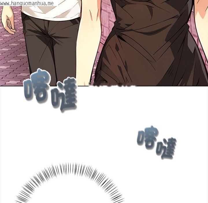 韩国漫画亲切的熟女邻居韩漫_亲切的熟女邻居-第8话在线免费阅读-韩国漫画-第87张图片