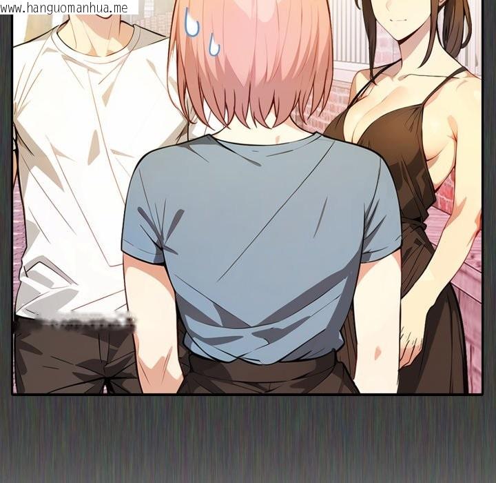 韩国漫画亲切的熟女邻居韩漫_亲切的熟女邻居-第10话在线免费阅读-韩国漫画-第26张图片