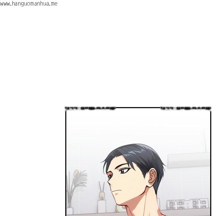 韩国漫画亲切的熟女邻居韩漫_亲切的熟女邻居-第13话在线免费阅读-韩国漫画-第34张图片