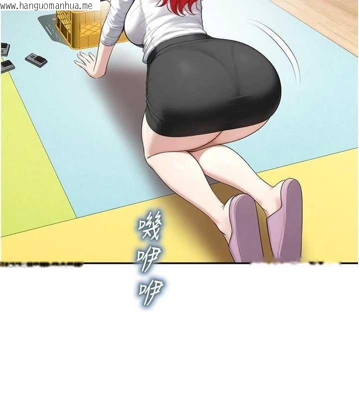 韩国漫画校园禁播角落韩漫_校园禁播角落-第25话-幼稚园内的私密直播在线免费阅读-韩国漫画-第2张图片