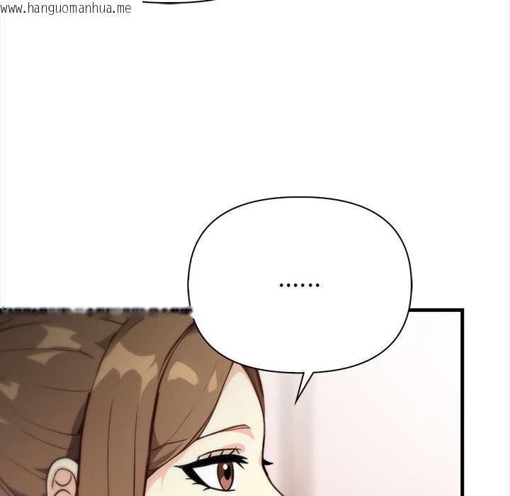 韩国漫画亲切的熟女邻居韩漫_亲切的熟女邻居-第6话在线免费阅读-韩国漫画-第65张图片