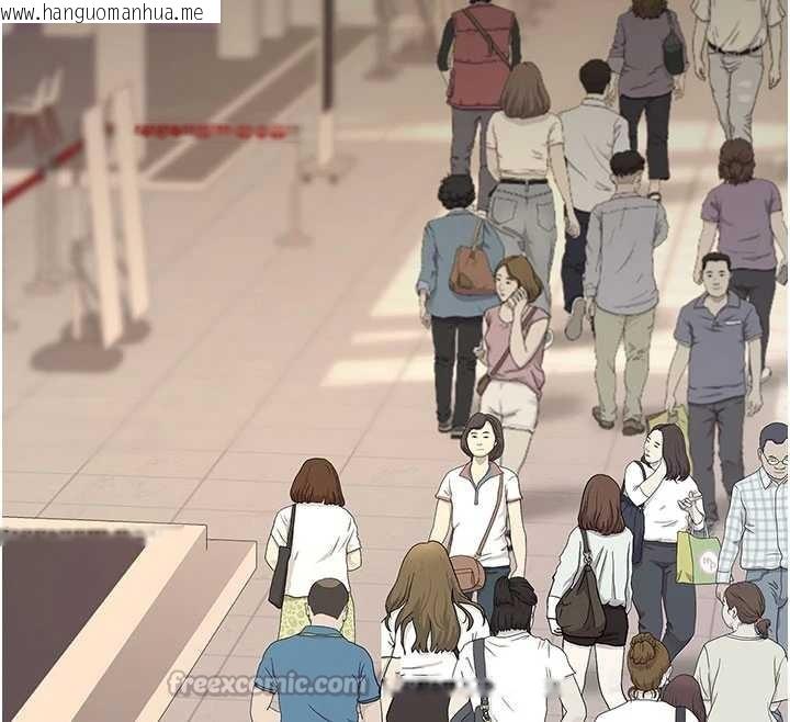 韩国漫画复仇母女丼韩漫_复仇母女丼-第140话-从此毫无交集在线免费阅读-韩国漫画-第140张图片