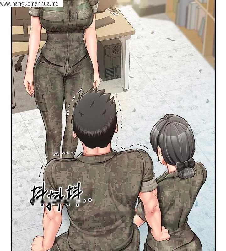 韩国漫画报告女班长:一根突起韩漫_报告女班长:一根突起-第42话-这根是我的!!在线免费阅读-韩国漫画-第91张图片