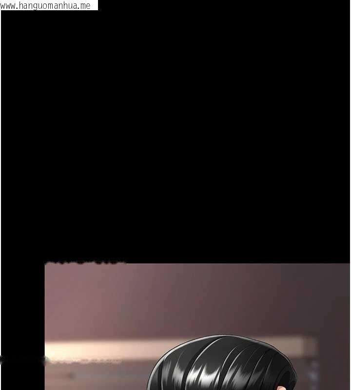 韩国漫画复仇母女丼韩漫_复仇母女丼-第140话-从此毫无交集在线免费阅读-韩国漫画-第33张图片