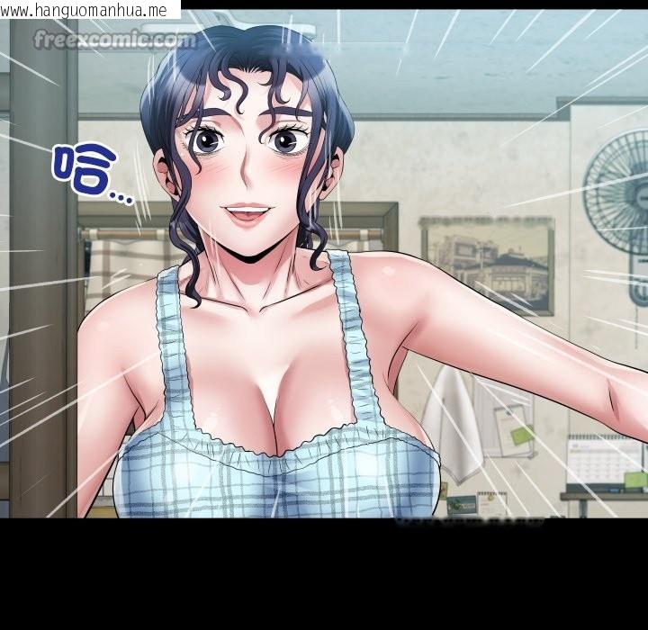 韩国漫画房间里的心跳/有她的小套房韩漫_房间里的心跳/有她的小套房-第23话在线免费阅读-韩国漫画-第14张图片