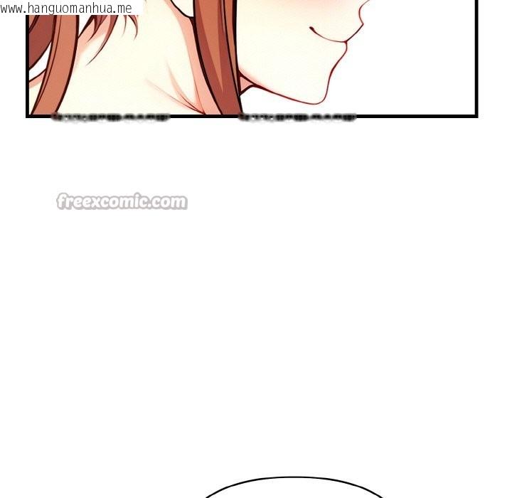 韩国漫画亲切的熟女邻居韩漫_亲切的熟女邻居-第5话在线免费阅读-韩国漫画-第42张图片