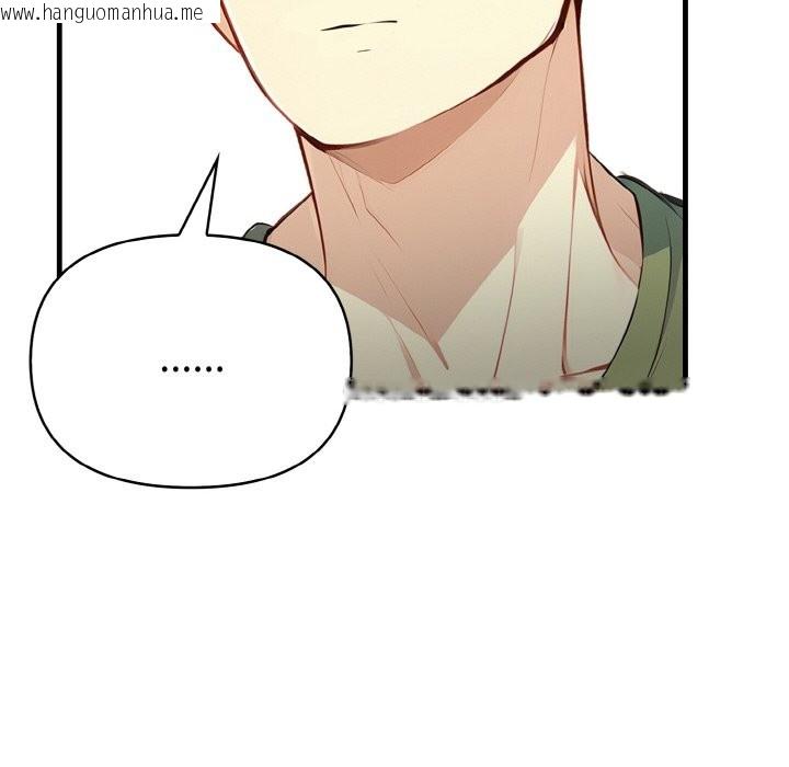 韩国漫画亲切的熟女邻居韩漫_亲切的熟女邻居-第1话在线免费阅读-韩国漫画-第167张图片