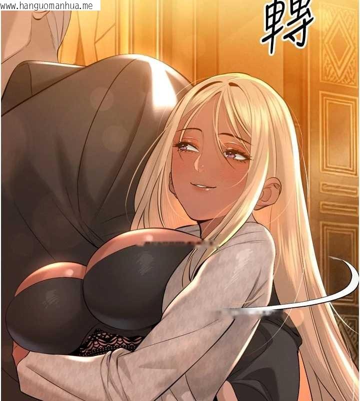 韩国漫画暴君会长的娇媳们韩漫_暴君会长的娇媳们-第28话-好想被会长包养在线免费阅读-韩国漫画-第146张图片