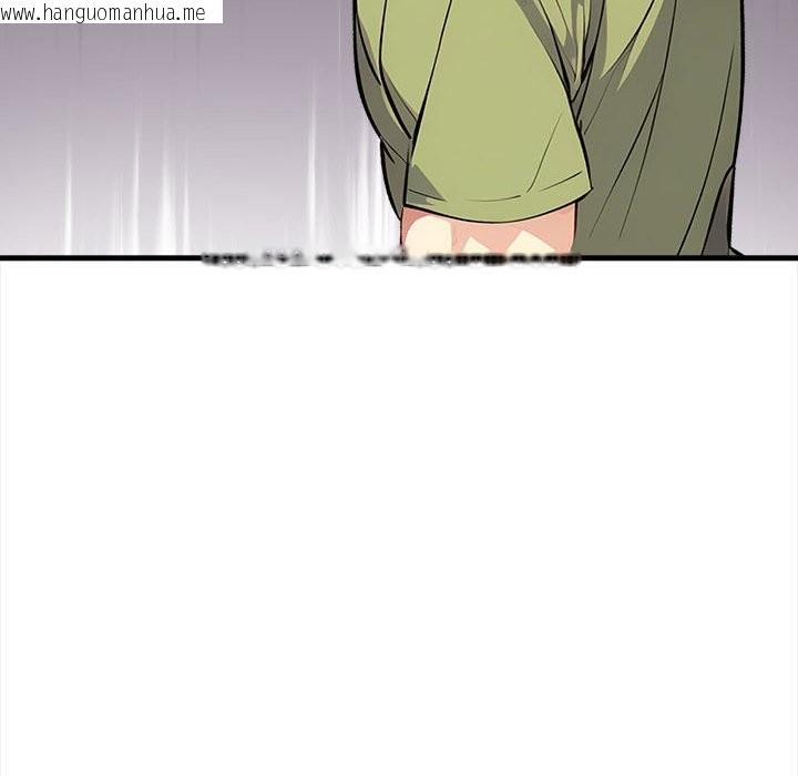 韩国漫画亲切的熟女邻居韩漫_亲切的熟女邻居-第6话在线免费阅读-韩国漫画-第118张图片