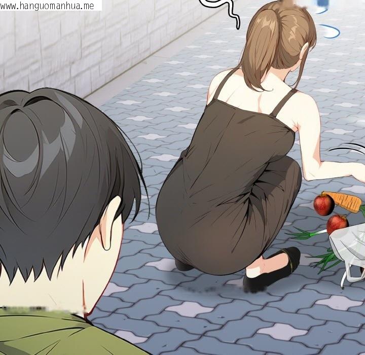 韩国漫画亲切的熟女邻居韩漫_亲切的熟女邻居-第1话在线免费阅读-韩国漫画-第19张图片