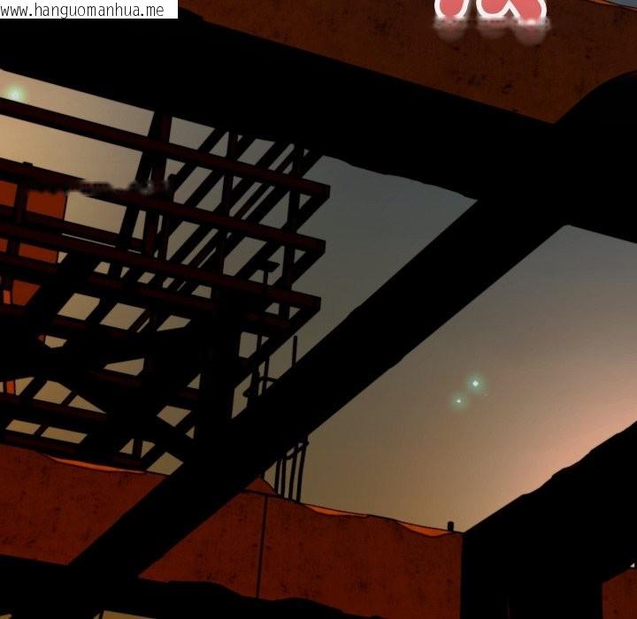 韩国漫画黑帮千金养成记/刺龙刺凤的女友韩漫_黑帮千金养成记/刺龙刺凤的女友-第15话在线免费阅读-韩国漫画-第247张图片