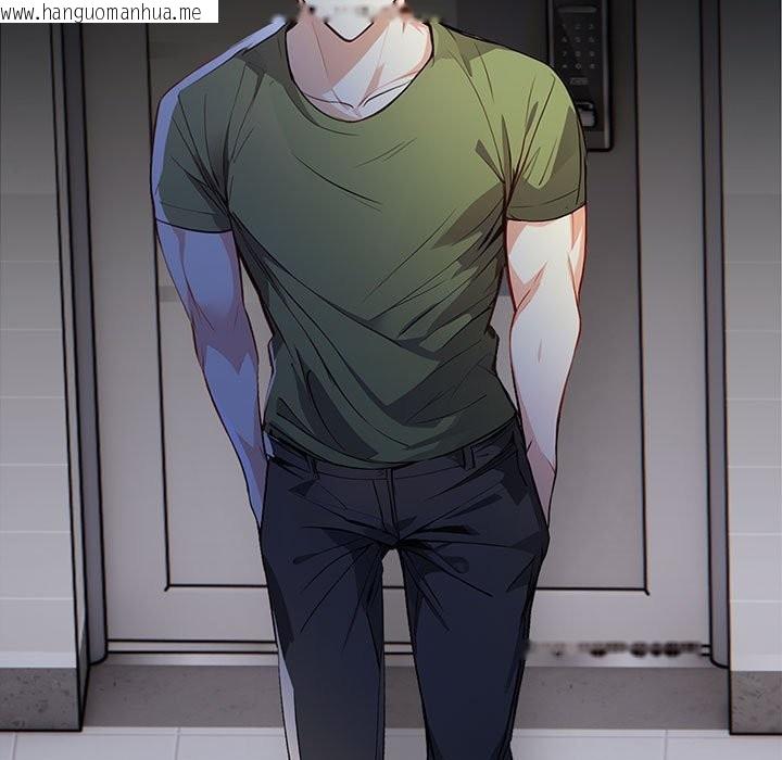 韩国漫画亲切的熟女邻居韩漫_亲切的熟女邻居-第8话在线免费阅读-韩国漫画-第13张图片