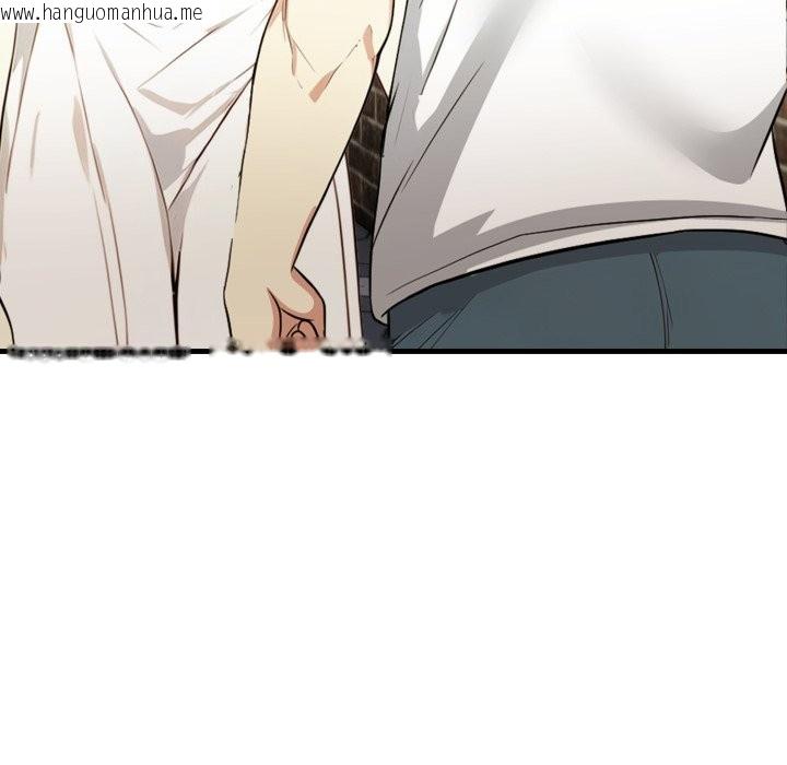 韩国漫画亲切的熟女邻居韩漫_亲切的熟女邻居-第12话在线免费阅读-韩国漫画-第54张图片