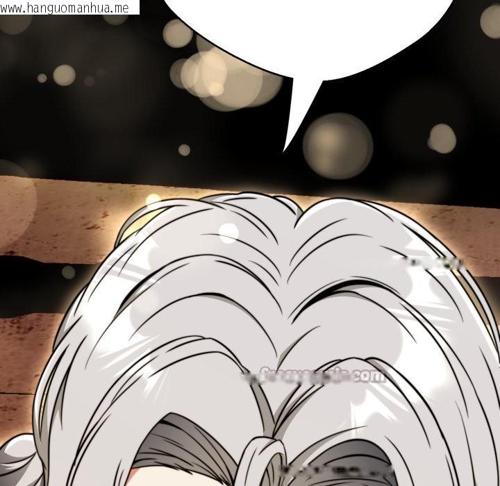 韩国漫画黑帮千金养成记/刺龙刺凤的女友韩漫_黑帮千金养成记/刺龙刺凤的女友-第15话在线免费阅读-韩国漫画-第126张图片