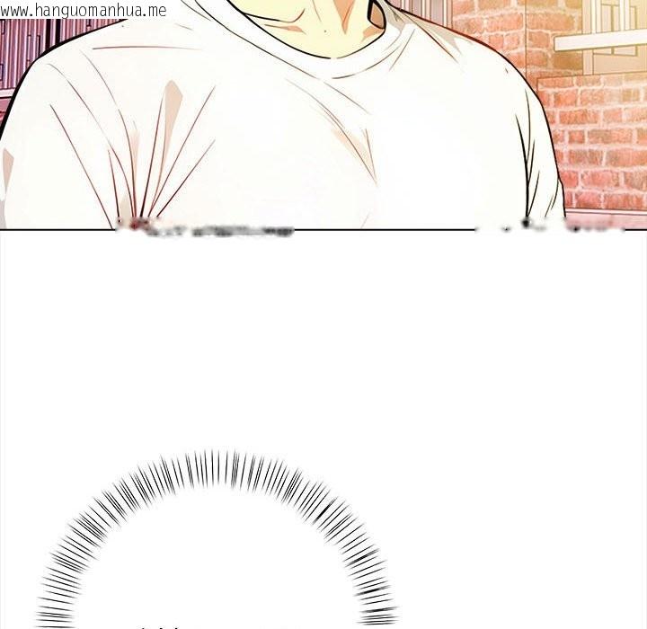 韩国漫画亲切的熟女邻居韩漫_亲切的熟女邻居-第8话在线免费阅读-韩国漫画-第121张图片