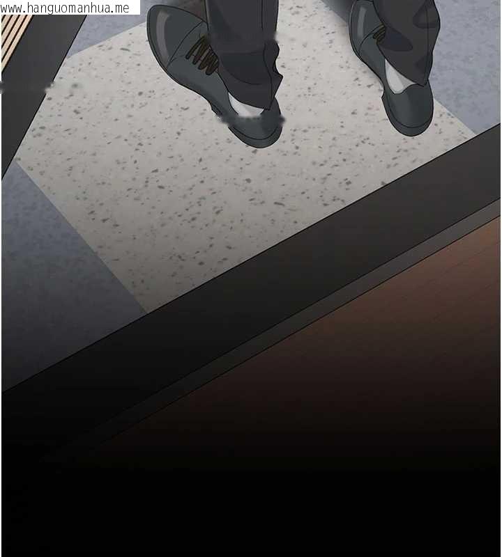 韩国漫画复仇母女丼韩漫_复仇母女丼-第140话-从此毫无交集在线免费阅读-韩国漫画-第7张图片