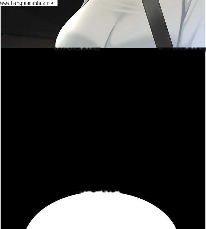 韩国漫画复仇母女丼韩漫_复仇母女丼-第140话-从此毫无交集在线免费阅读-韩国漫画-第175张图片