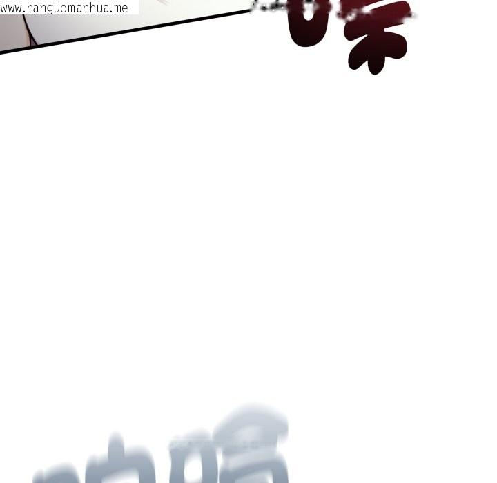 韩国漫画亲切的熟女邻居韩漫_亲切的熟女邻居-第14话在线免费阅读-韩国漫画-第40张图片
