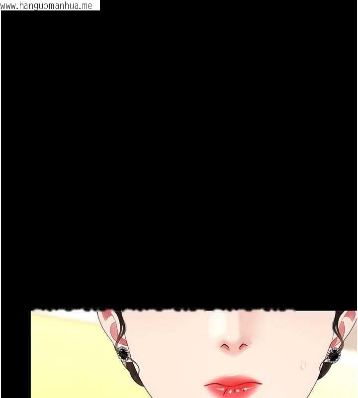 韩国漫画复仇母女丼韩漫_复仇母女丼-第140话-从此毫无交集在线免费阅读-韩国漫画-第199张图片