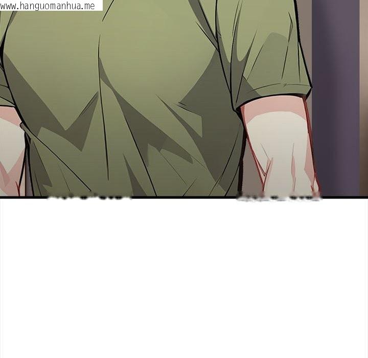 韩国漫画亲切的熟女邻居韩漫_亲切的熟女邻居-第6话在线免费阅读-韩国漫画-第123张图片