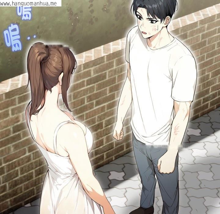 韩国漫画亲切的熟女邻居韩漫_亲切的熟女邻居-第12话在线免费阅读-韩国漫画-第39张图片