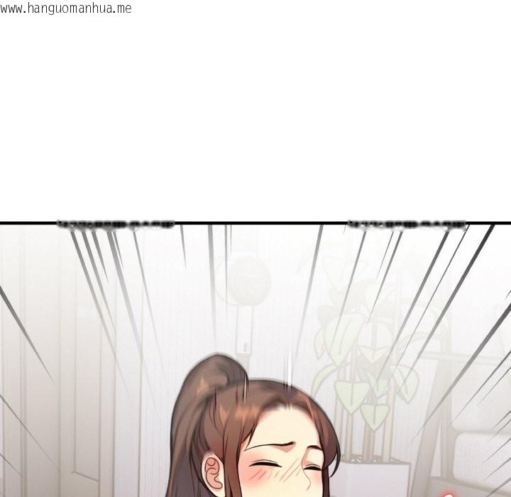 韩国漫画亲切的熟女邻居韩漫_亲切的熟女邻居-第4话在线免费阅读-韩国漫画-第156张图片