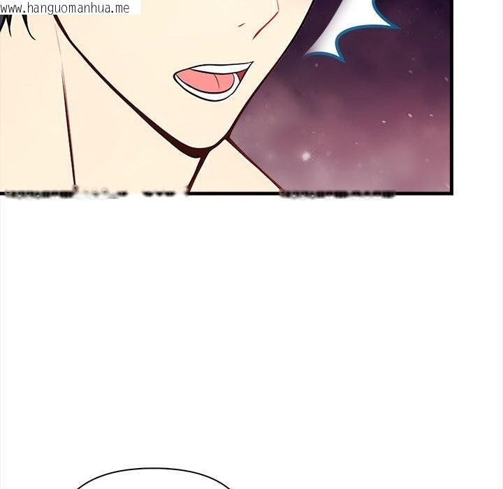 韩国漫画亲切的熟女邻居韩漫_亲切的熟女邻居-第3话在线免费阅读-韩国漫画-第41张图片