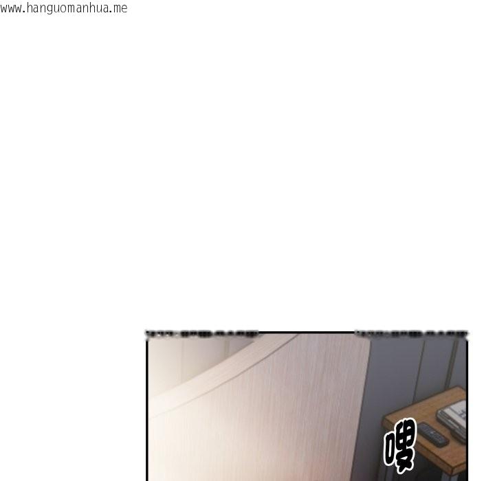 韩国漫画亲切的熟女邻居韩漫_亲切的熟女邻居-第13话在线免费阅读-韩国漫画-第136张图片