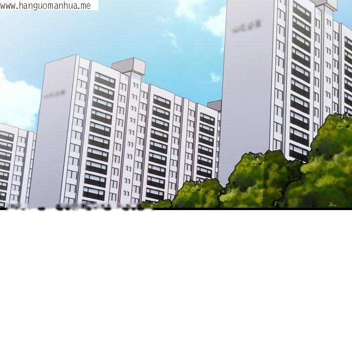 韩国漫画亲切的熟女邻居韩漫_亲切的熟女邻居-第4话在线免费阅读-韩国漫画-第13张图片