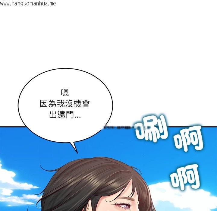 韩国漫画财阀家的女婿韩漫_财阀家的女婿-第69话在线免费阅读-韩国漫画-第17张图片