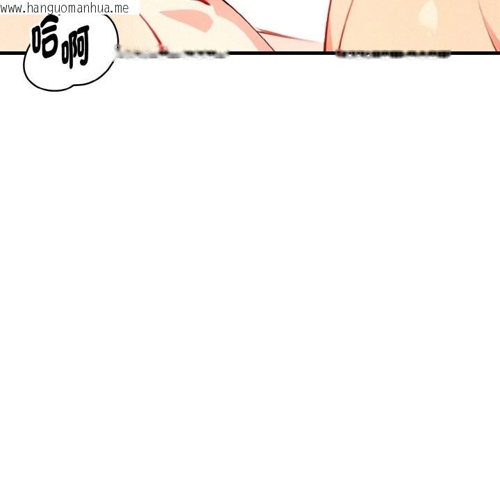 韩国漫画亲切的熟女邻居韩漫_亲切的熟女邻居-第7话在线免费阅读-韩国漫画-第153张图片
