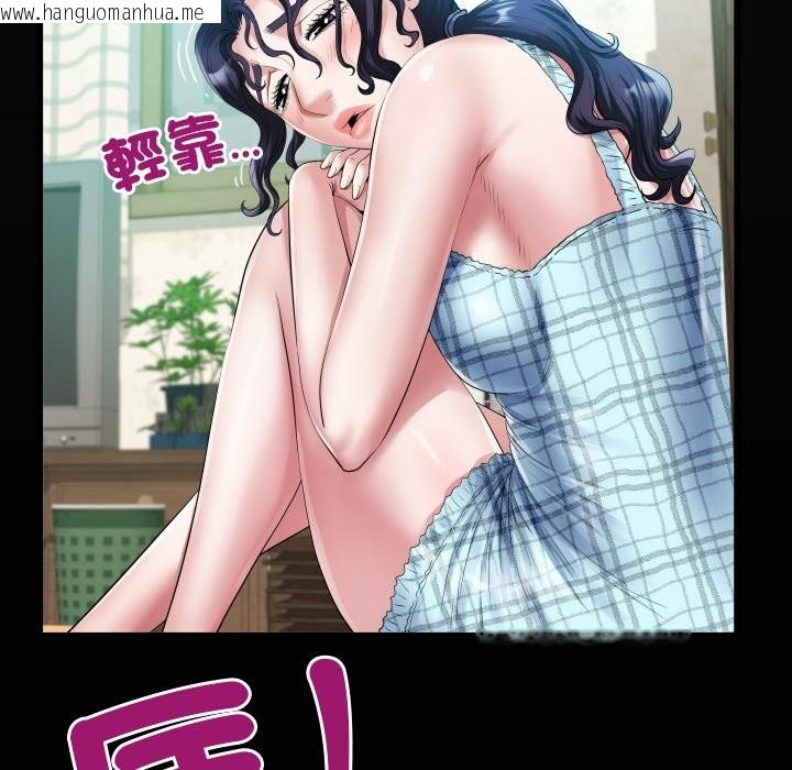 韩国漫画房间里的心跳/有她的小套房韩漫_房间里的心跳/有她的小套房-第23话在线免费阅读-韩国漫画-第7张图片