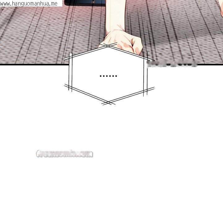 韩国漫画亲切的熟女邻居韩漫_亲切的熟女邻居-第13话在线免费阅读-韩国漫画-第14张图片