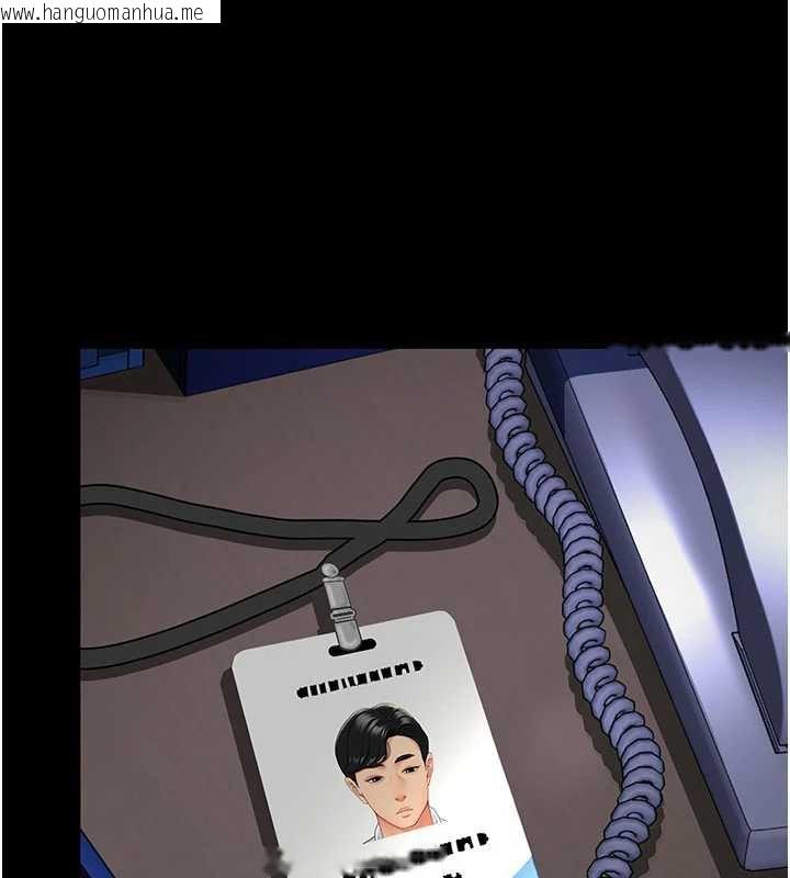 韩国漫画复仇母女丼韩漫_复仇母女丼-第140话-从此毫无交集在线免费阅读-韩国漫画-第59张图片