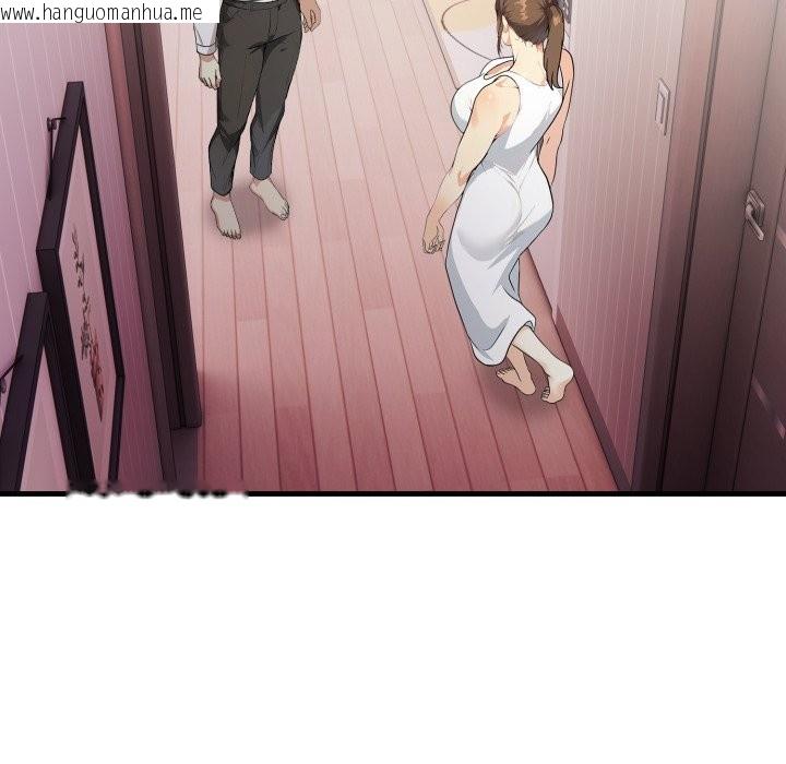 韩国漫画亲切的熟女邻居韩漫_亲切的熟女邻居-第14话在线免费阅读-韩国漫画-第18张图片