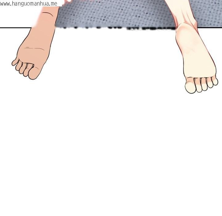 韩国漫画亲切的熟女邻居韩漫_亲切的熟女邻居-第13话在线免费阅读-韩国漫画-第31张图片