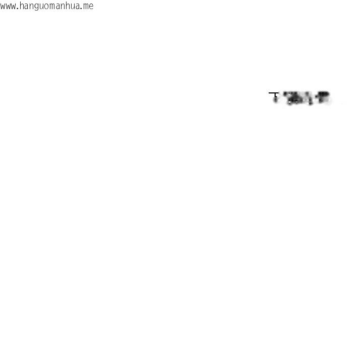 韩国漫画房间里的心跳/有她的小套房韩漫_房间里的心跳/有她的小套房-第23话在线免费阅读-韩国漫画-第142张图片